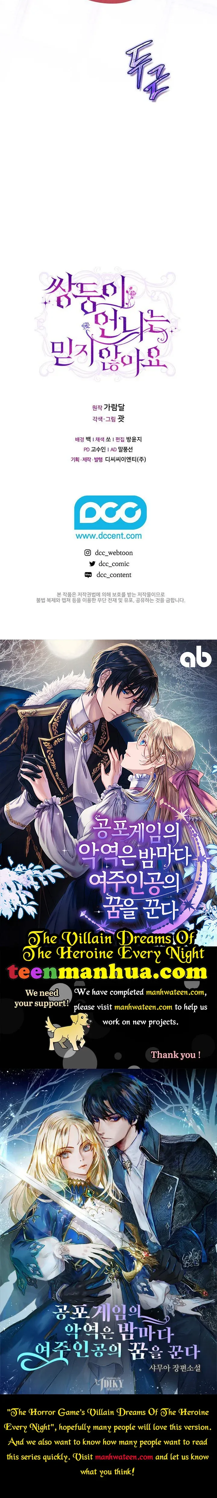 I don’t believe in my twin sister Chapter 21 Online - página 40