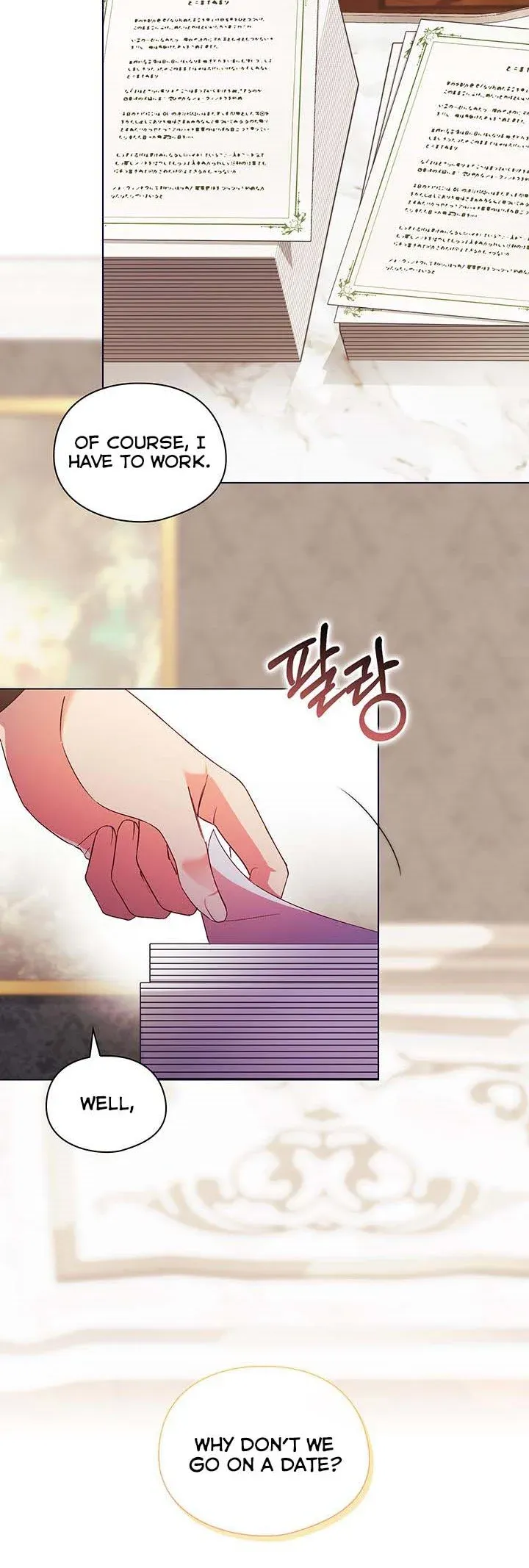 I don’t believe in my twin sister Chapter 23 Online - página 32