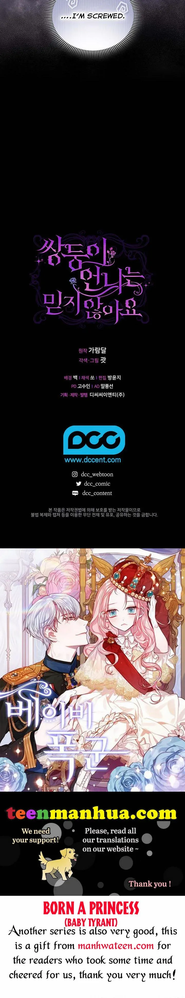 I don’t believe in my twin sister Chapter 23 Online - página 38