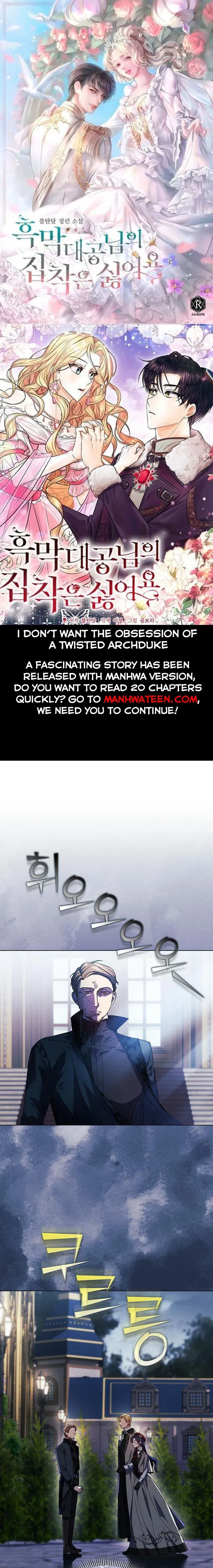 I don’t believe in my twin sister Chapter 24 Online - página 1