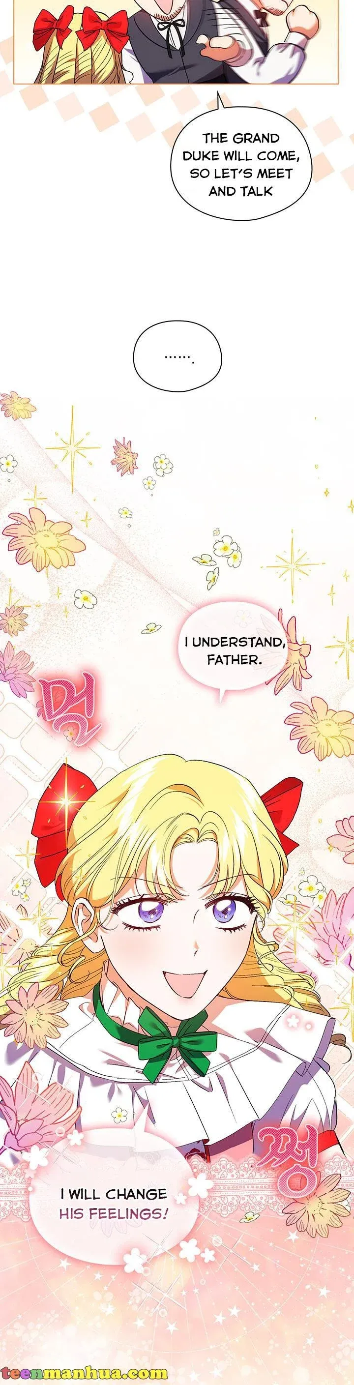 I don’t believe in my twin sister Chapter 24 Online - página 12