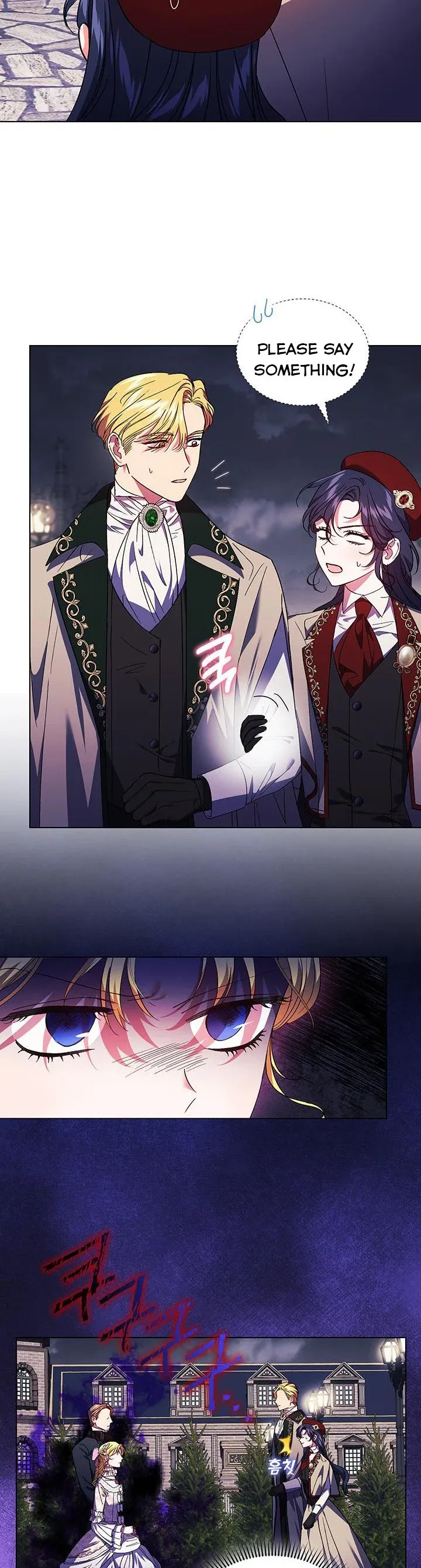 I don’t believe in my twin sister Chapter 24 Online - página 20