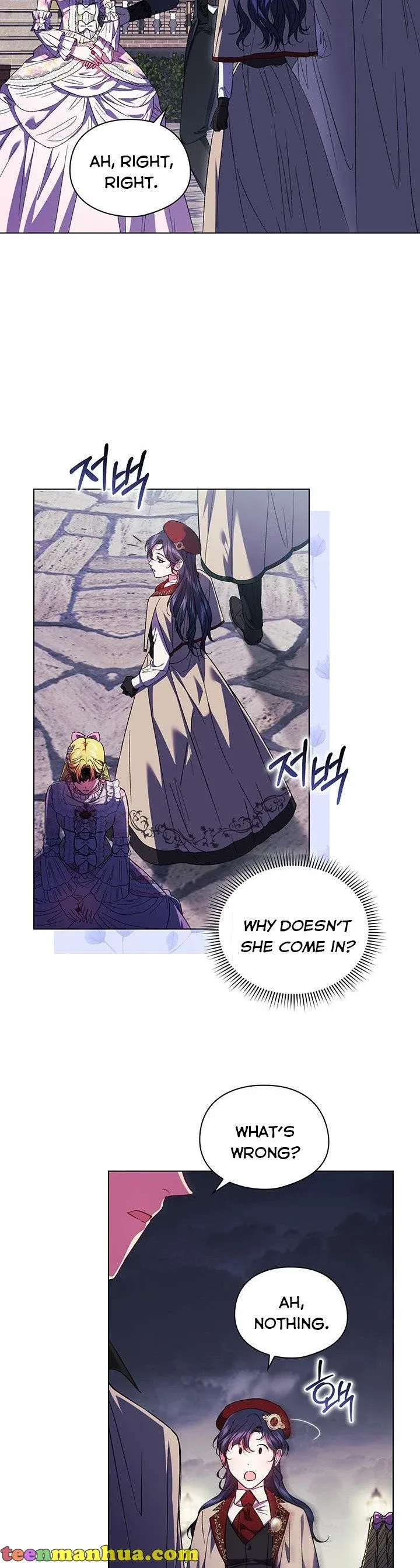 I don’t believe in my twin sister Chapter 24 Online - página 23
