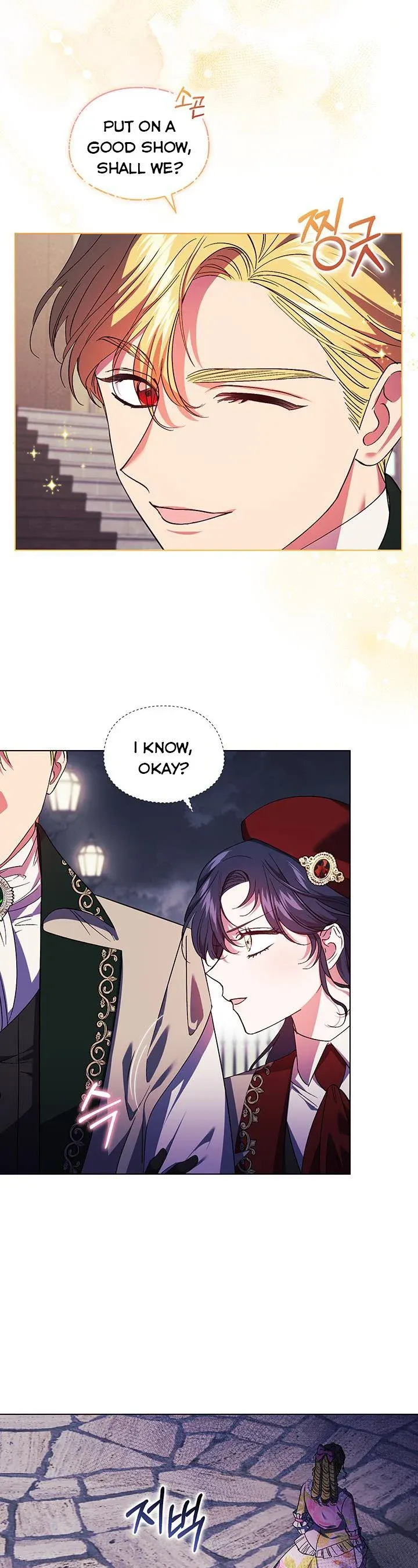 I don’t believe in my twin sister Chapter 24 Online - página 25
