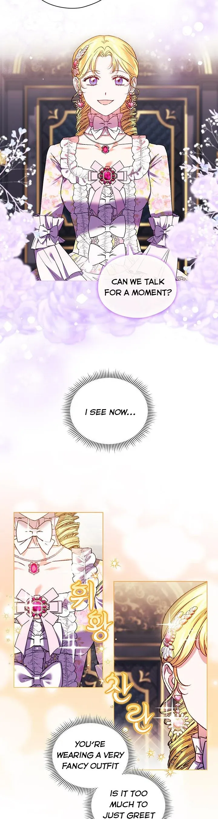 I don’t believe in my twin sister Chapter 24 Online - página 32