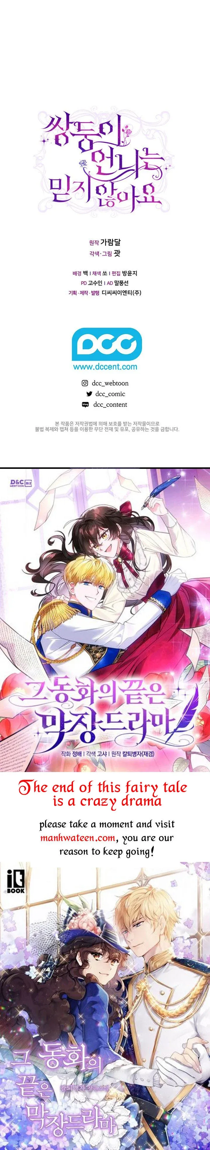 I don’t believe in my twin sister Chapter 27 Online - página 40