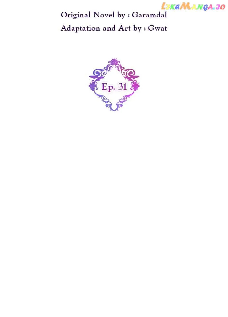 I don’t believe in my twin sister Chapter 31 Online - página 13
