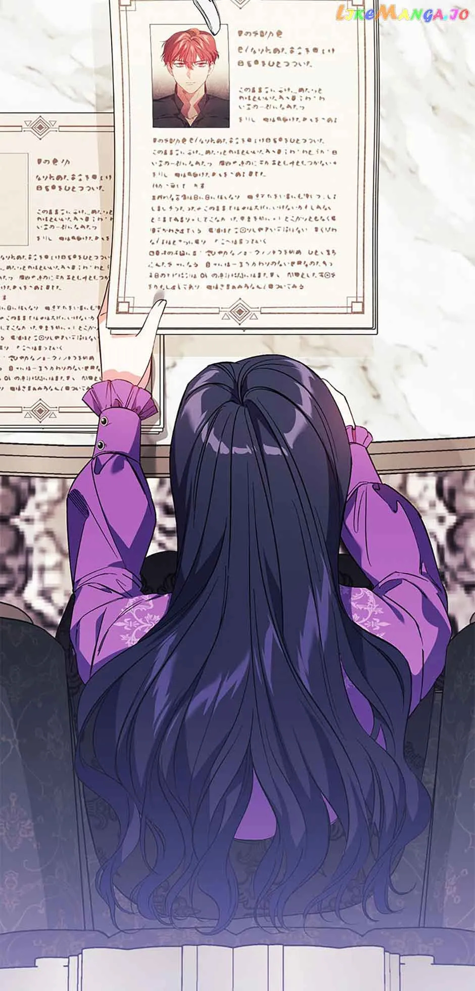 I don’t believe in my twin sister Chapter 31 Online - página 23