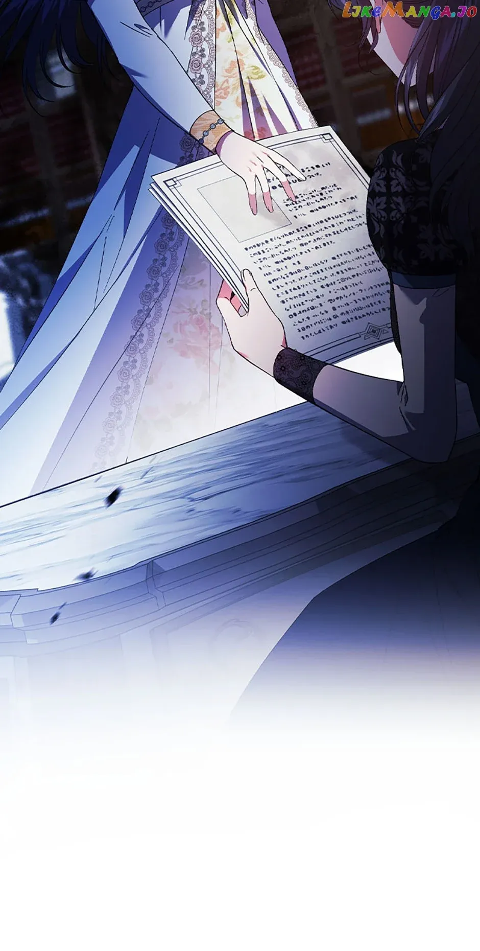 I don’t believe in my twin sister Chapter 34 Online - página 8
