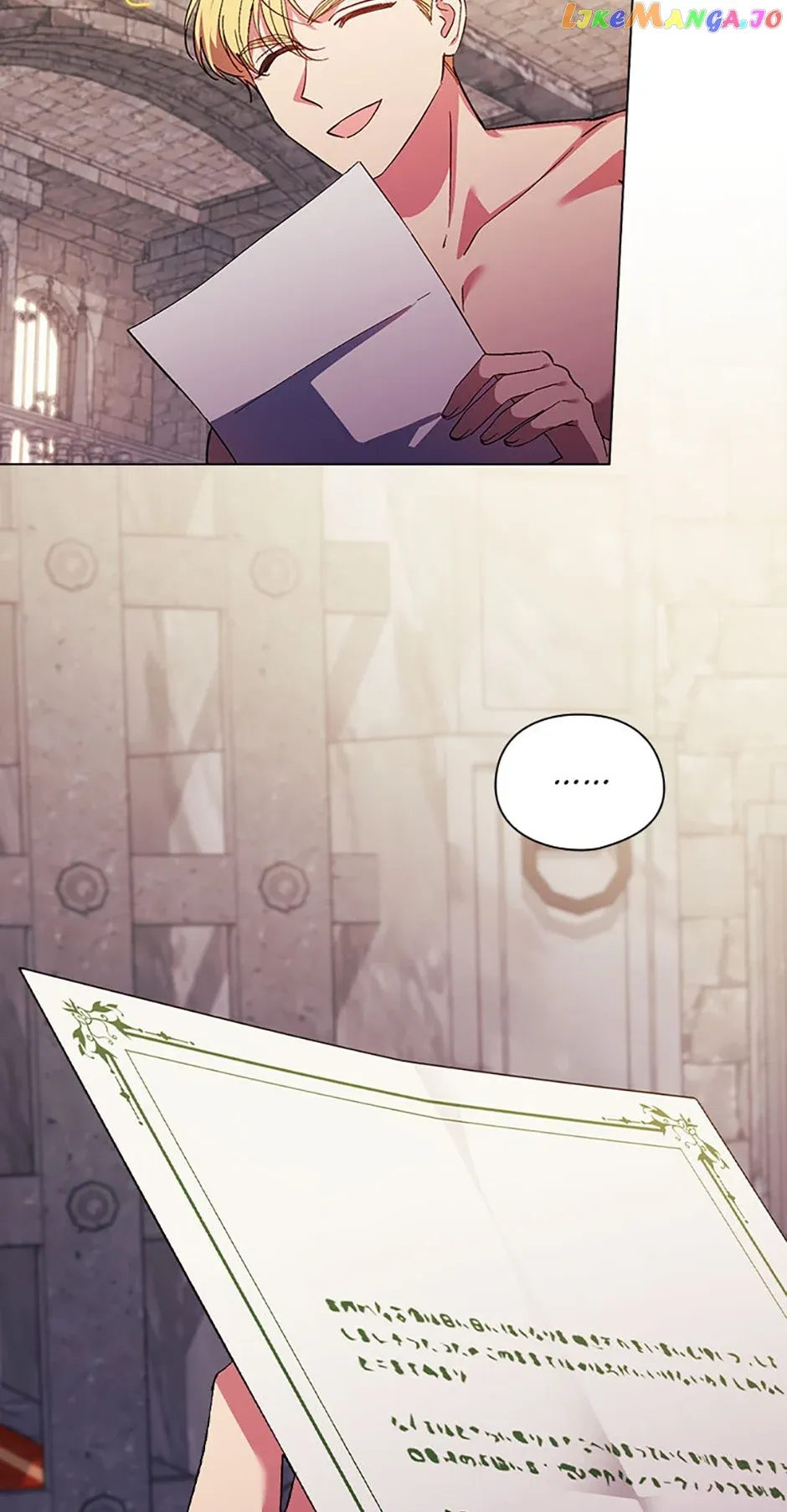 I don’t believe in my twin sister Chapter 34 Online - página 72