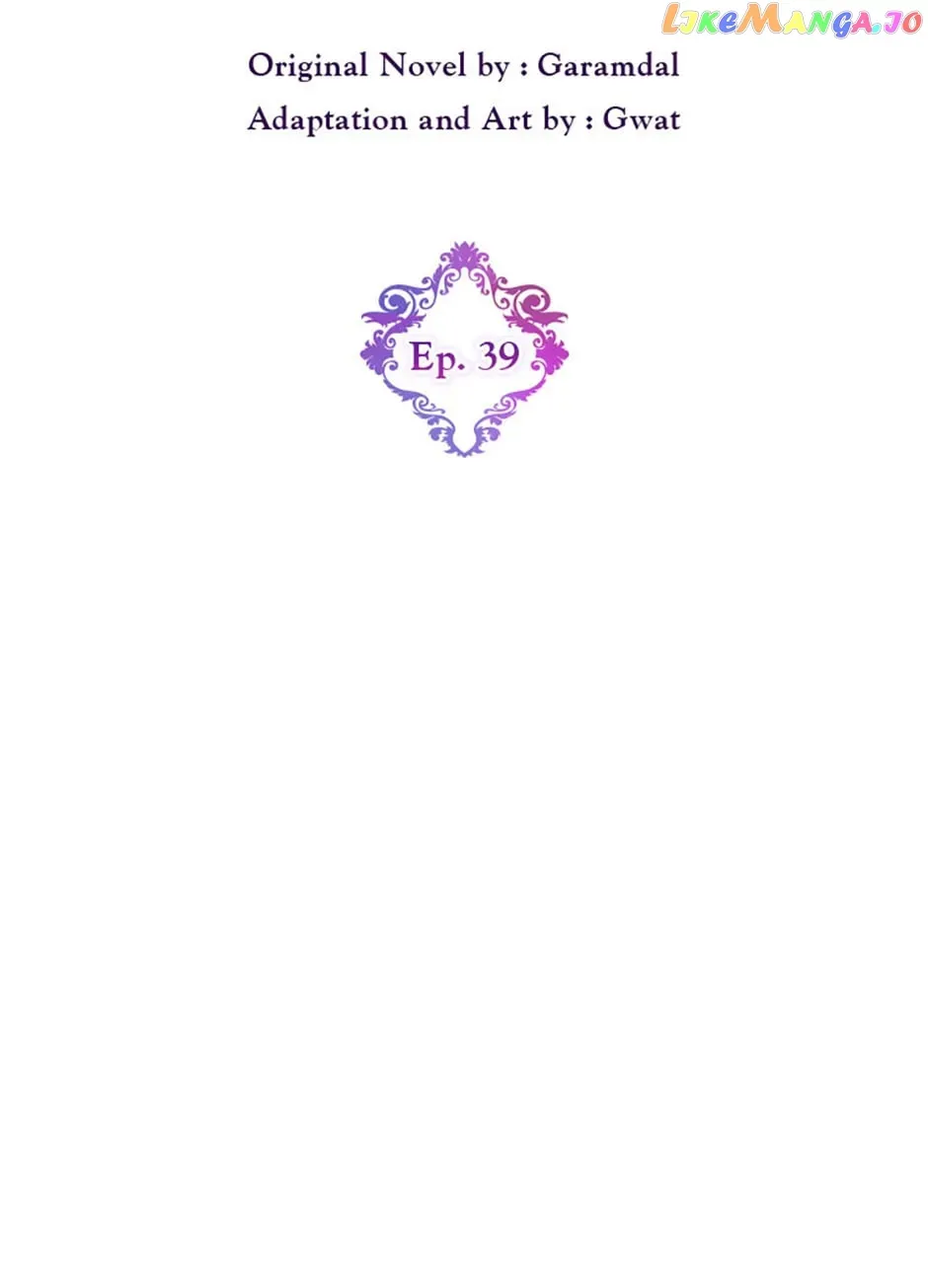 I don’t believe in my twin sister Chapter 39 Online - página 12