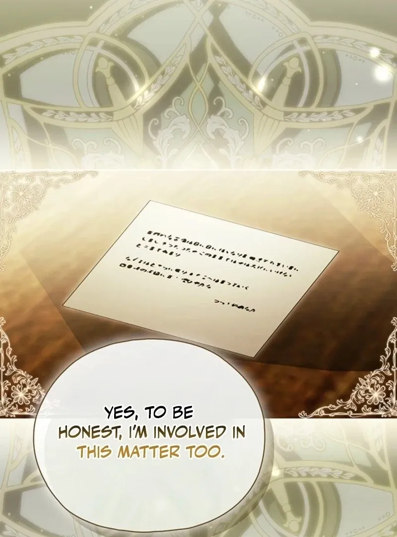 I don’t believe in my twin sister Chapter 86 Online - página 26