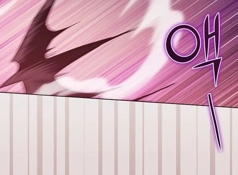 I don’t believe in my twin sister Chapter 86 Online - página 88
