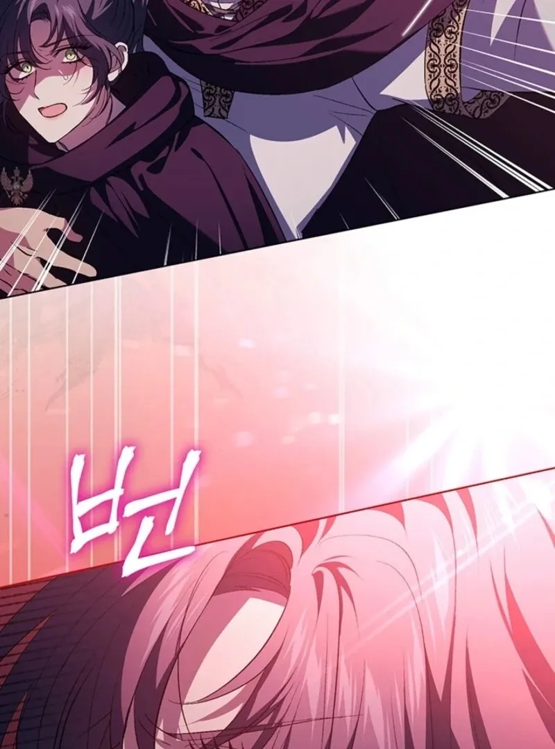 I don’t believe in my twin sister Chapter 86 Online - página 93