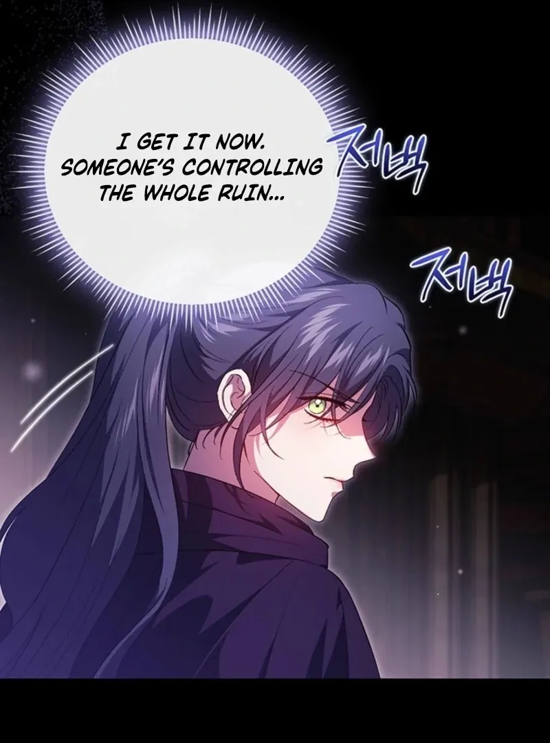 I don’t believe in my twin sister Chapter 88 Online - página 34