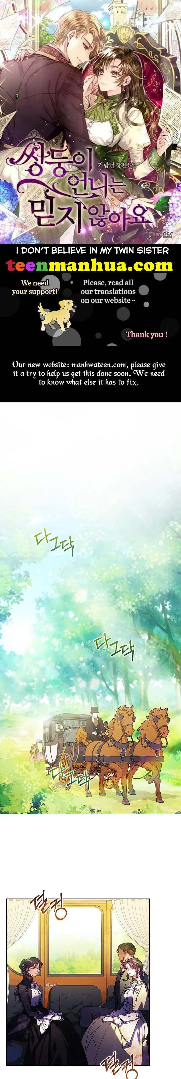 I don’t believe in my twin sister Chapter 9 Online - página 1