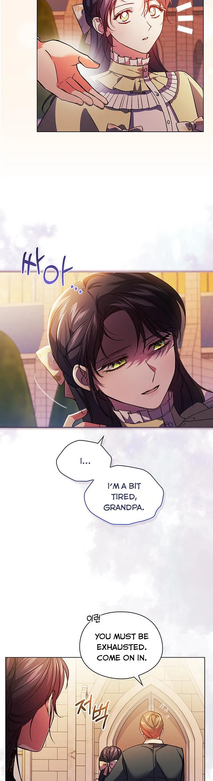 I don’t believe in my twin sister Chapter 9 Online - página 19