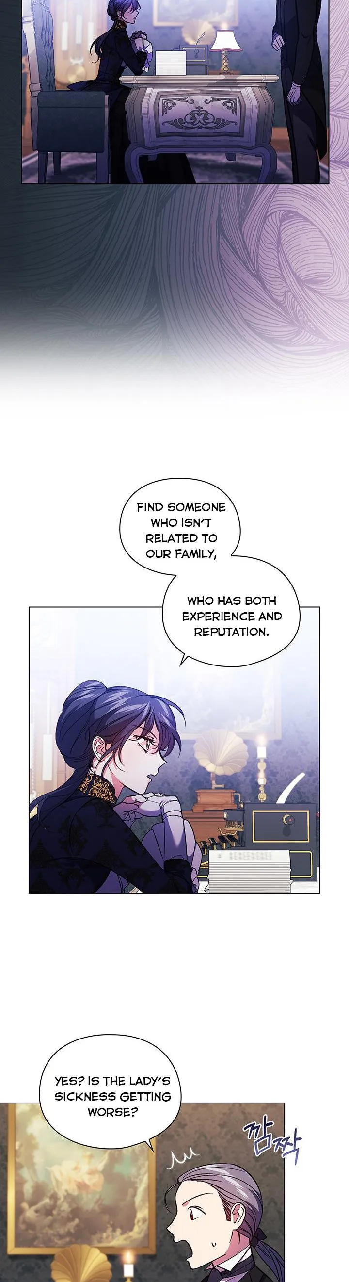 I don’t believe in my twin sister Chapter 9 Online - página 31
