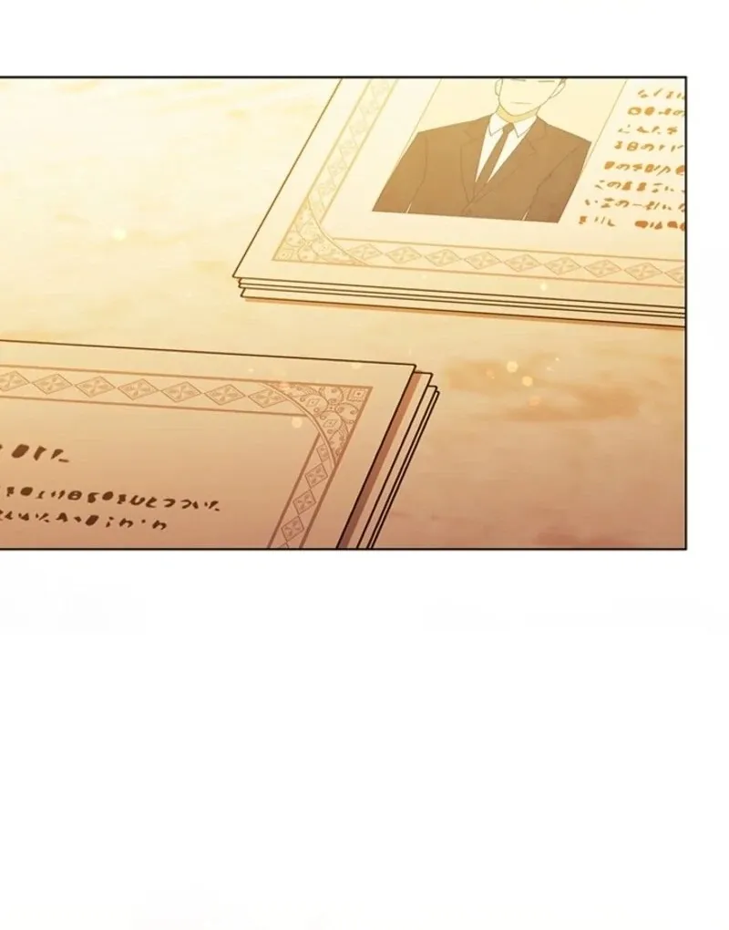 I don’t believe in my twin sister Chapter 96 Online - página 14