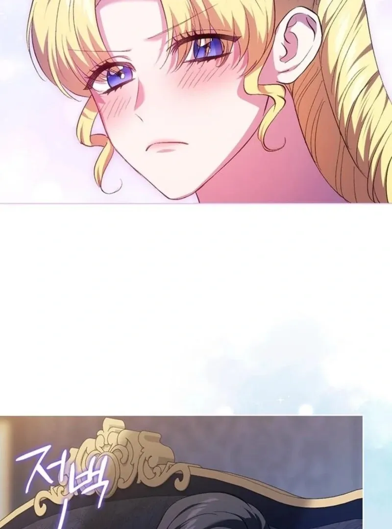 I don’t believe in my twin sister Chapter 96 Online - página 37