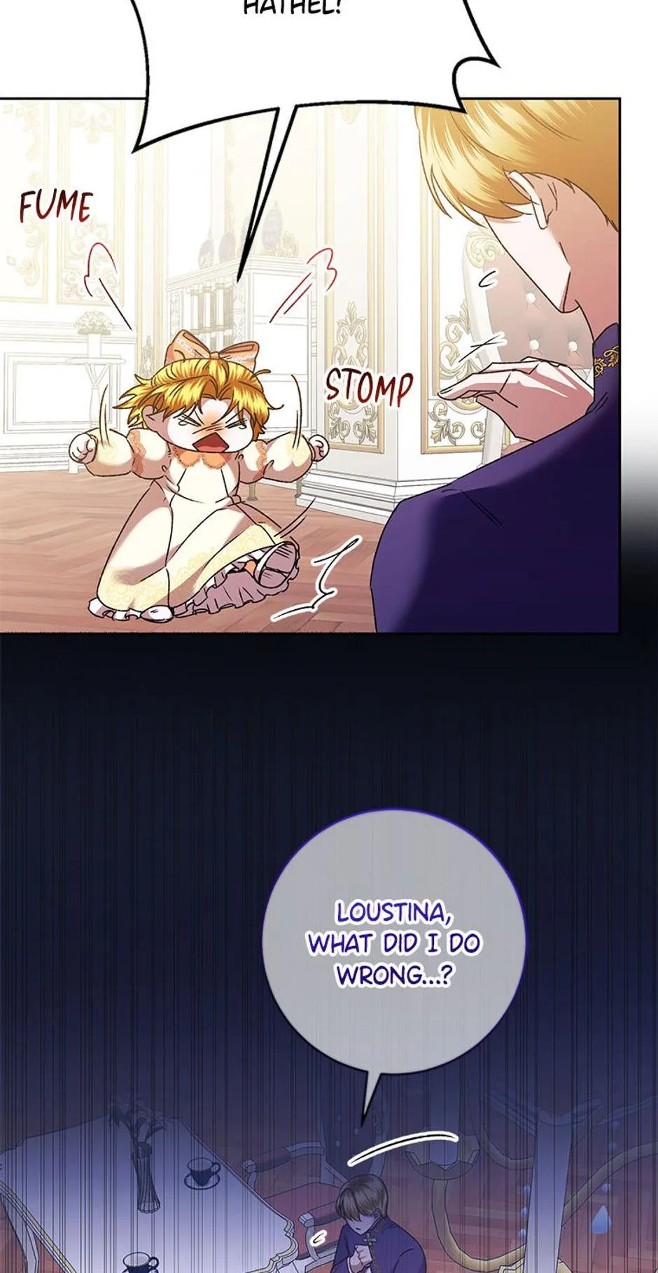 I Don’t Even Know Who the Child’s Father Is Chapter 11 Online - página 32