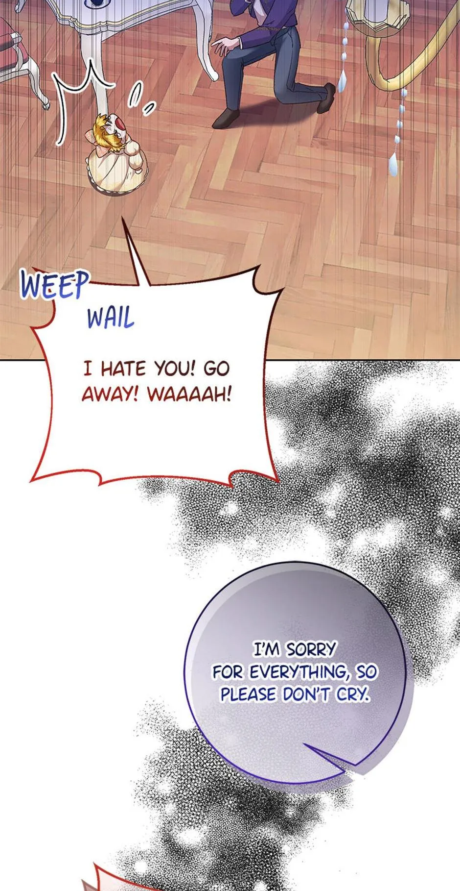I Don’t Even Know Who the Child’s Father Is Chapter 11 Online - página 33