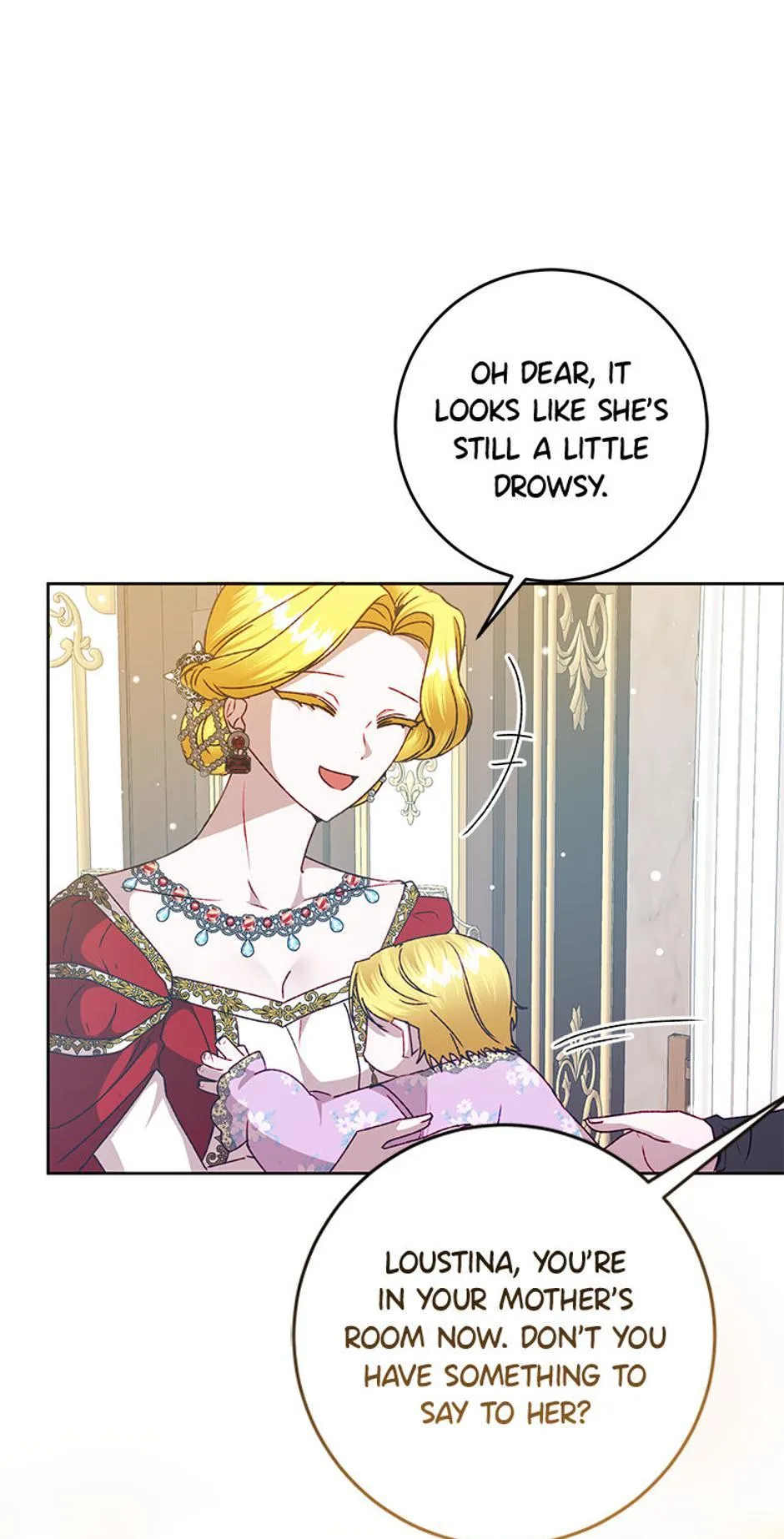 I Don’t Even Know Who the Child’s Father Is Chapter 14 Online - página 31