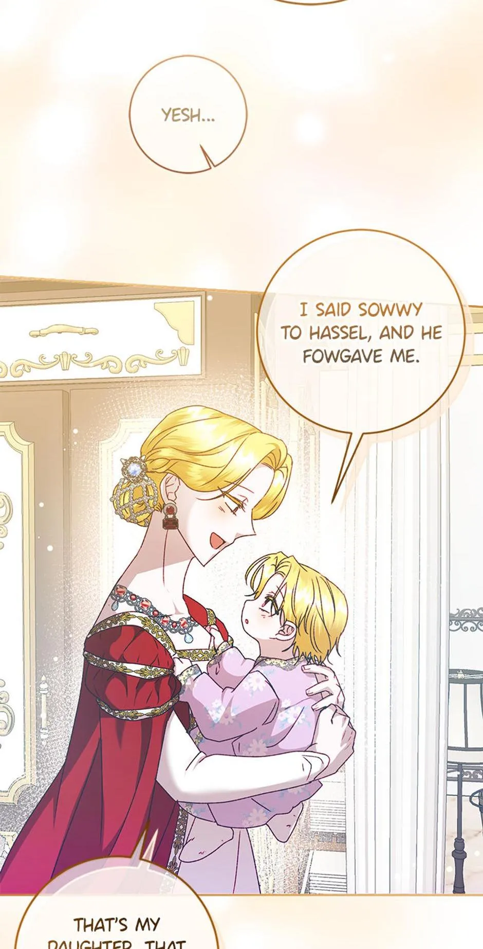I Don’t Even Know Who the Child’s Father Is Chapter 14 Online - página 32