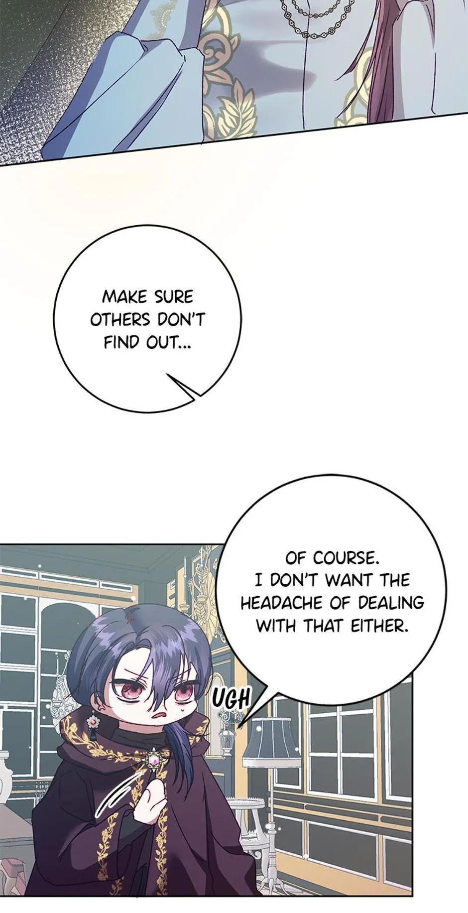 I Don’t Even Know Who the Child’s Father Is Chapter 14 Online - página 56