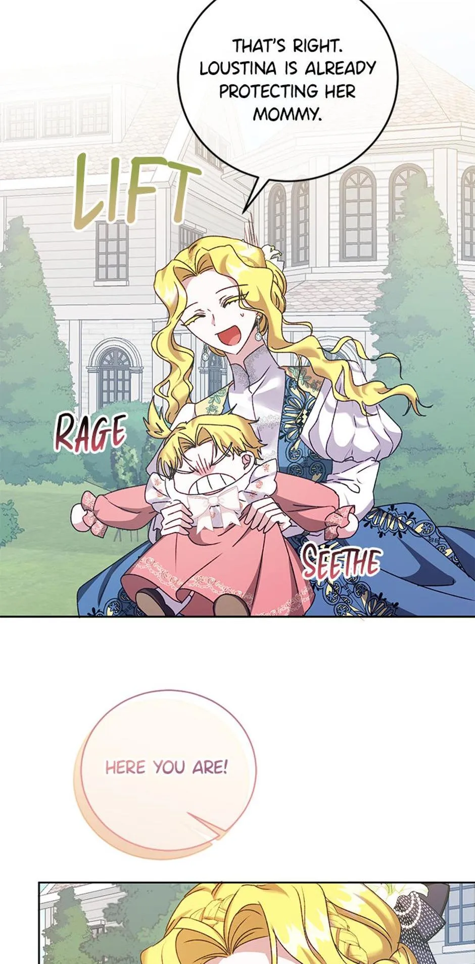 I Don’t Even Know Who the Child’s Father Is Chapter 16 Online - página 32