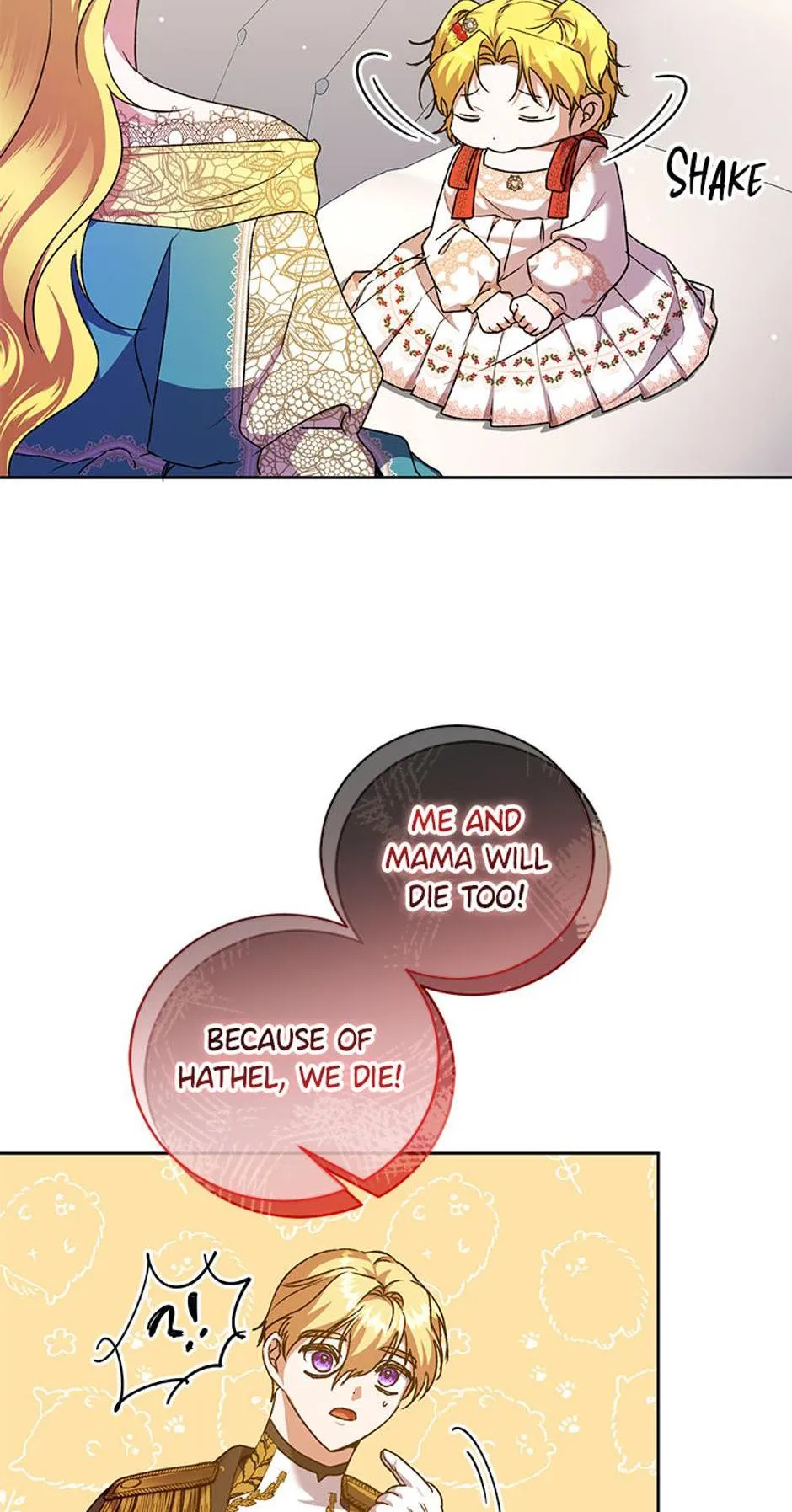 I Don’t Even Know Who the Child’s Father Is Chapter 21 Online - página 7