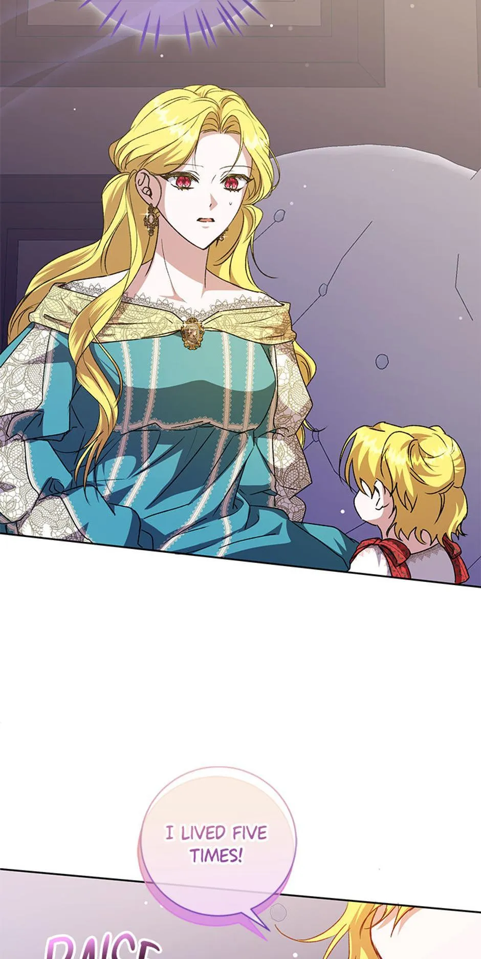 I Don’t Even Know Who the Child’s Father Is Chapter 21 Online - página 12
