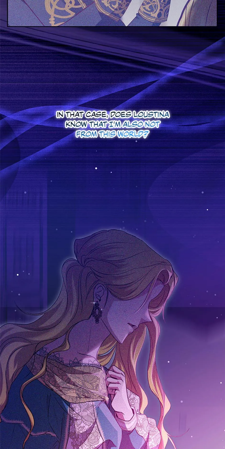 I Don’t Even Know Who the Child’s Father Is Chapter 21 Online - página 15