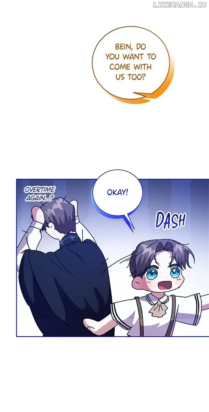 I Don’t Even Know Who the Child’s Father Is Chapter 27 Online - página 66