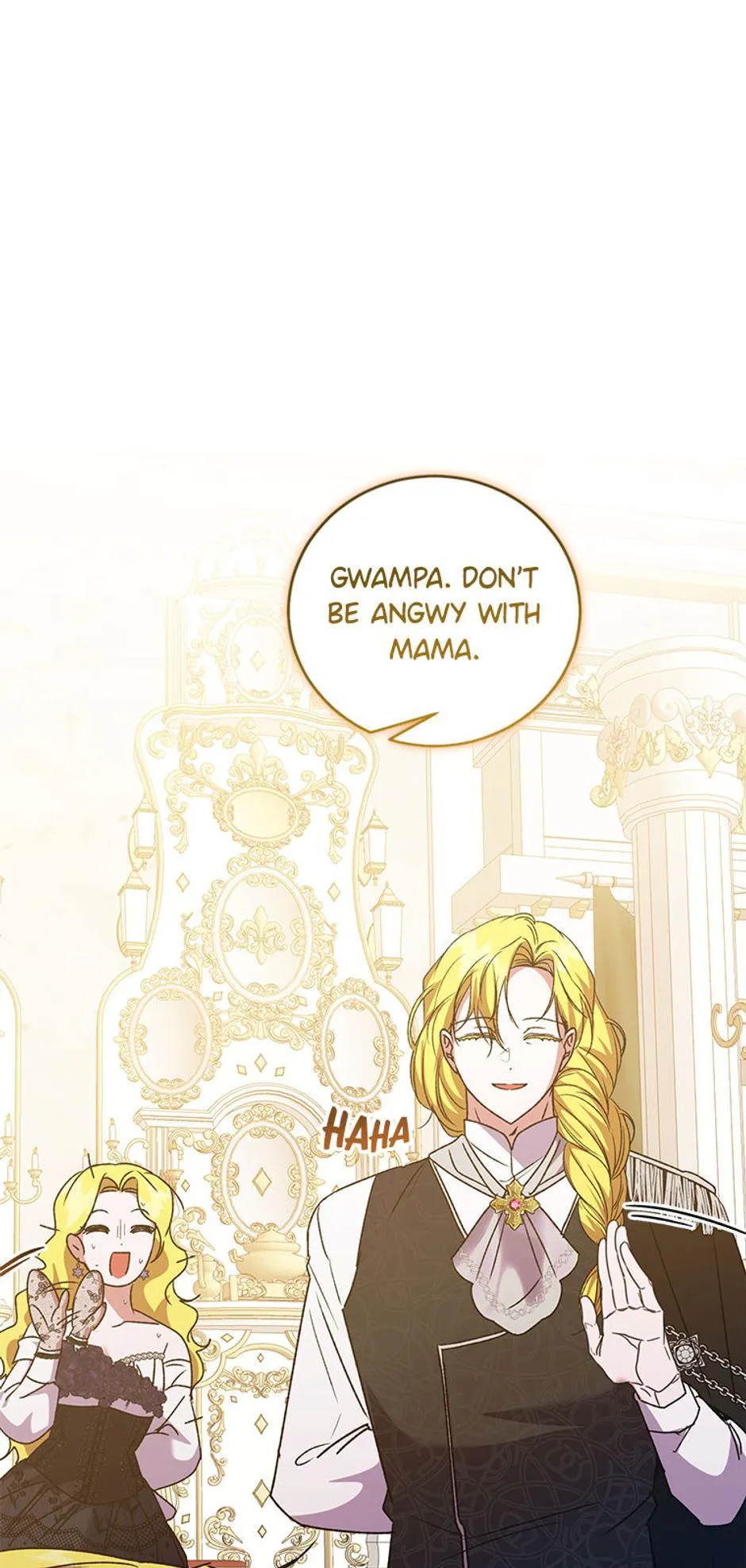I Don’t Even Know Who the Child’s Father Is Chapter 28 Online - página 1