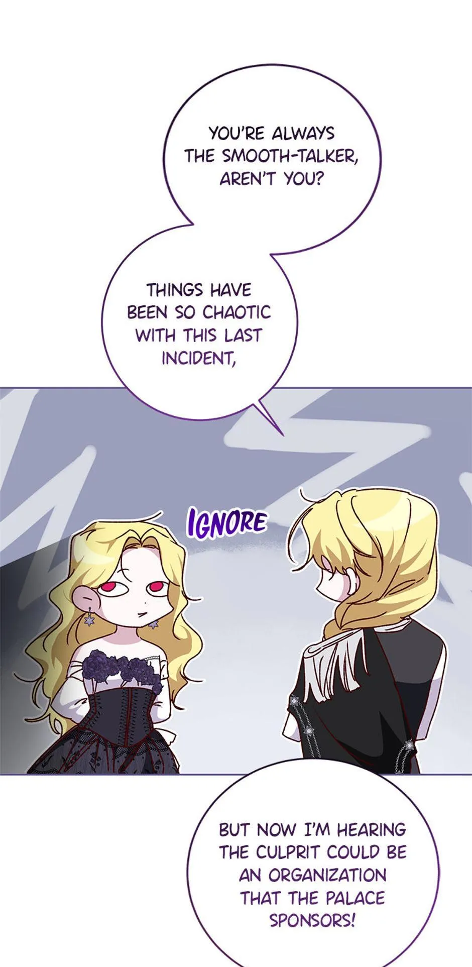 I Don’t Even Know Who the Child’s Father Is Chapter 28 Online - página 6