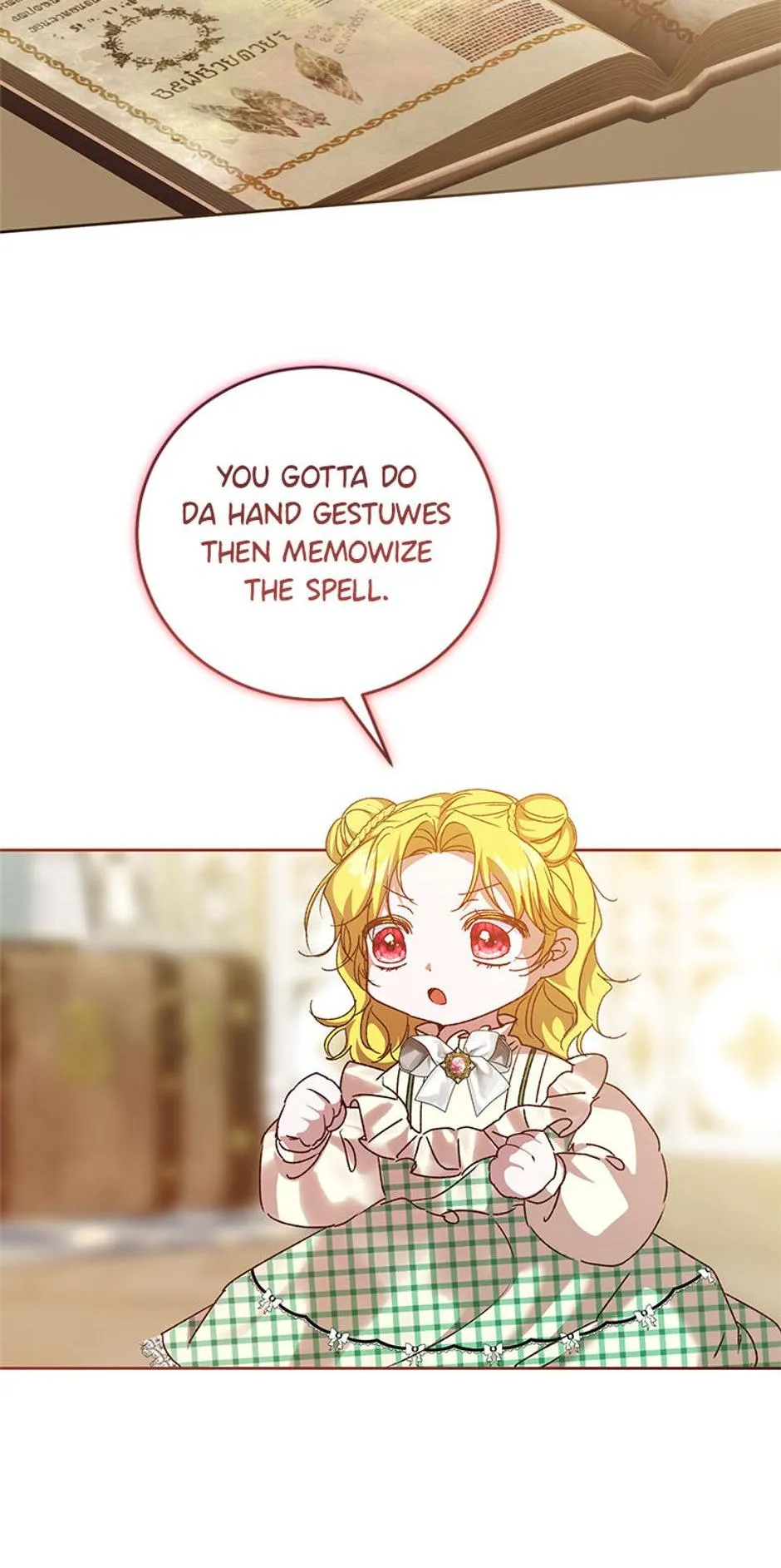 I Don’t Even Know Who the Child’s Father Is Chapter 28 Online - página 15