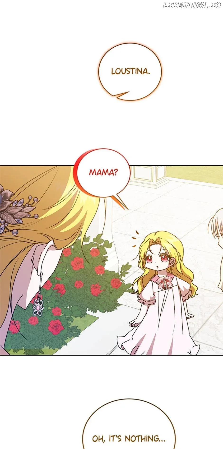 I Don’t Even Know Who the Child’s Father Is Chapter 31 Online - página 32