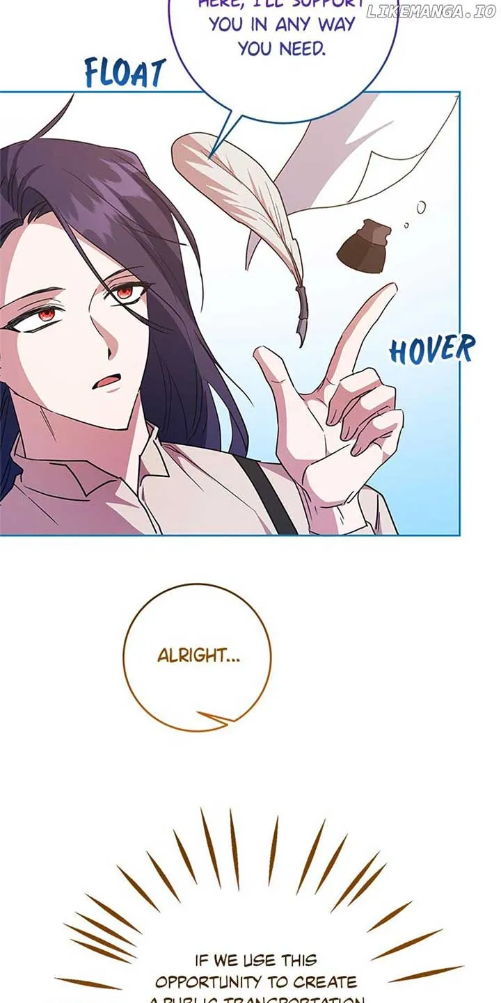 I Don’t Even Know Who the Child’s Father Is Chapter 33 Online - página 26