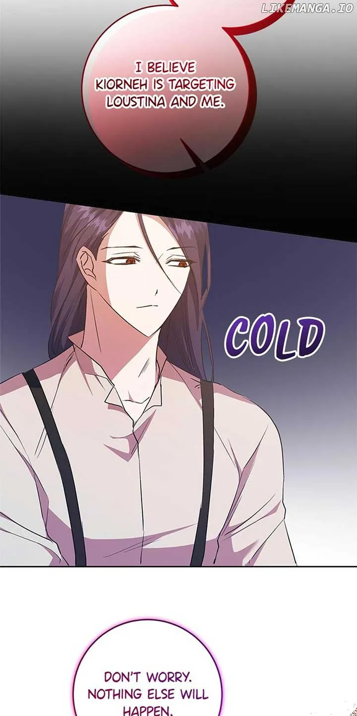 I Don’t Even Know Who the Child’s Father Is Chapter 33 Online - página 29