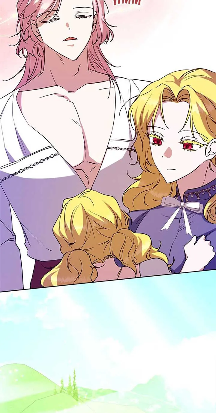 I Don’t Even Know Who the Child’s Father Is Chapter 42 Online - página 42