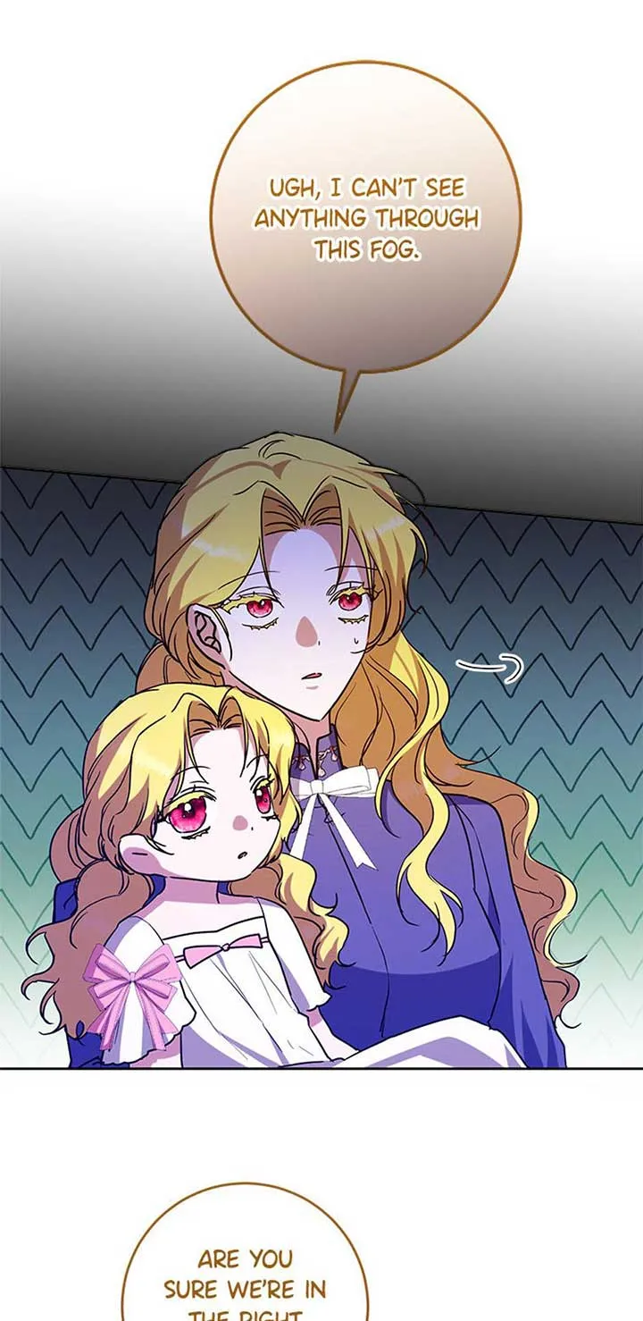 I Don’t Even Know Who the Child’s Father Is Chapter 42 Online - página 44