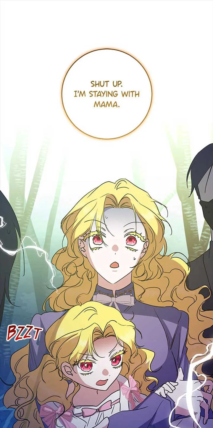 I Don’t Even Know Who the Child’s Father Is Chapter 42 Online - página 65