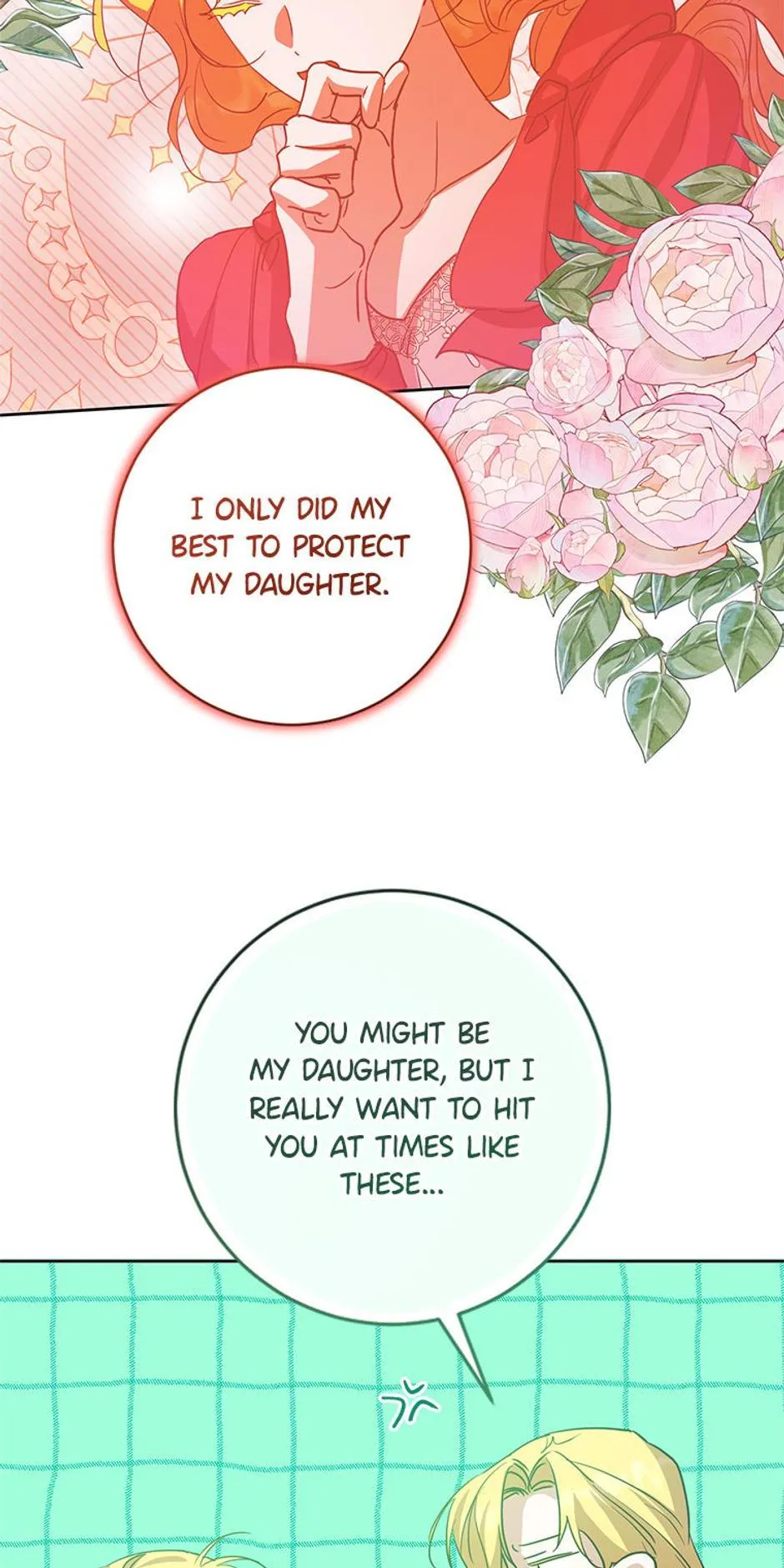 I Don’t Even Know Who the Child’s Father Is Chapter 46 Online - página 41