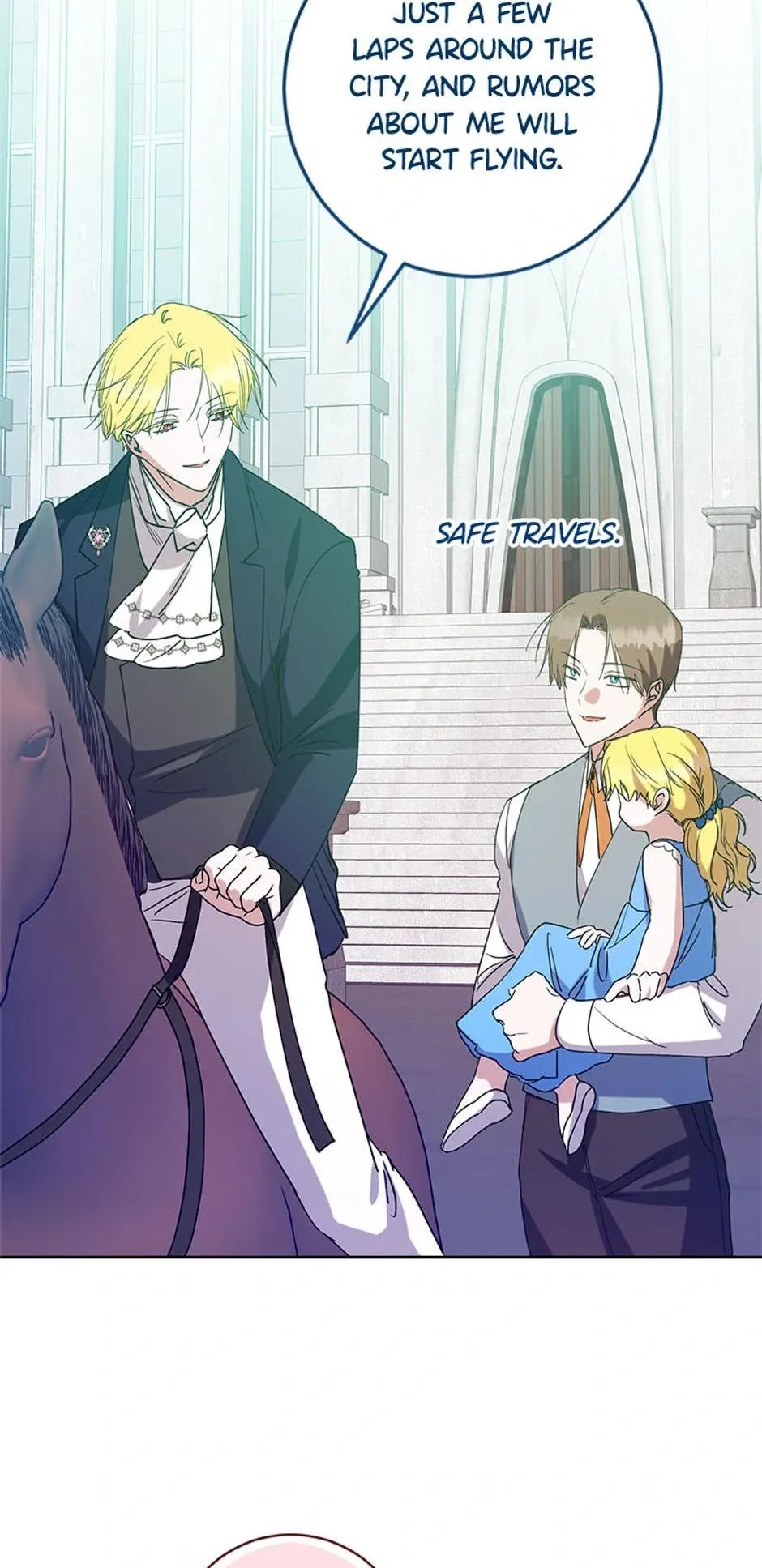 I Don’t Even Know Who the Child’s Father Is Chapter 48 Online - página 13