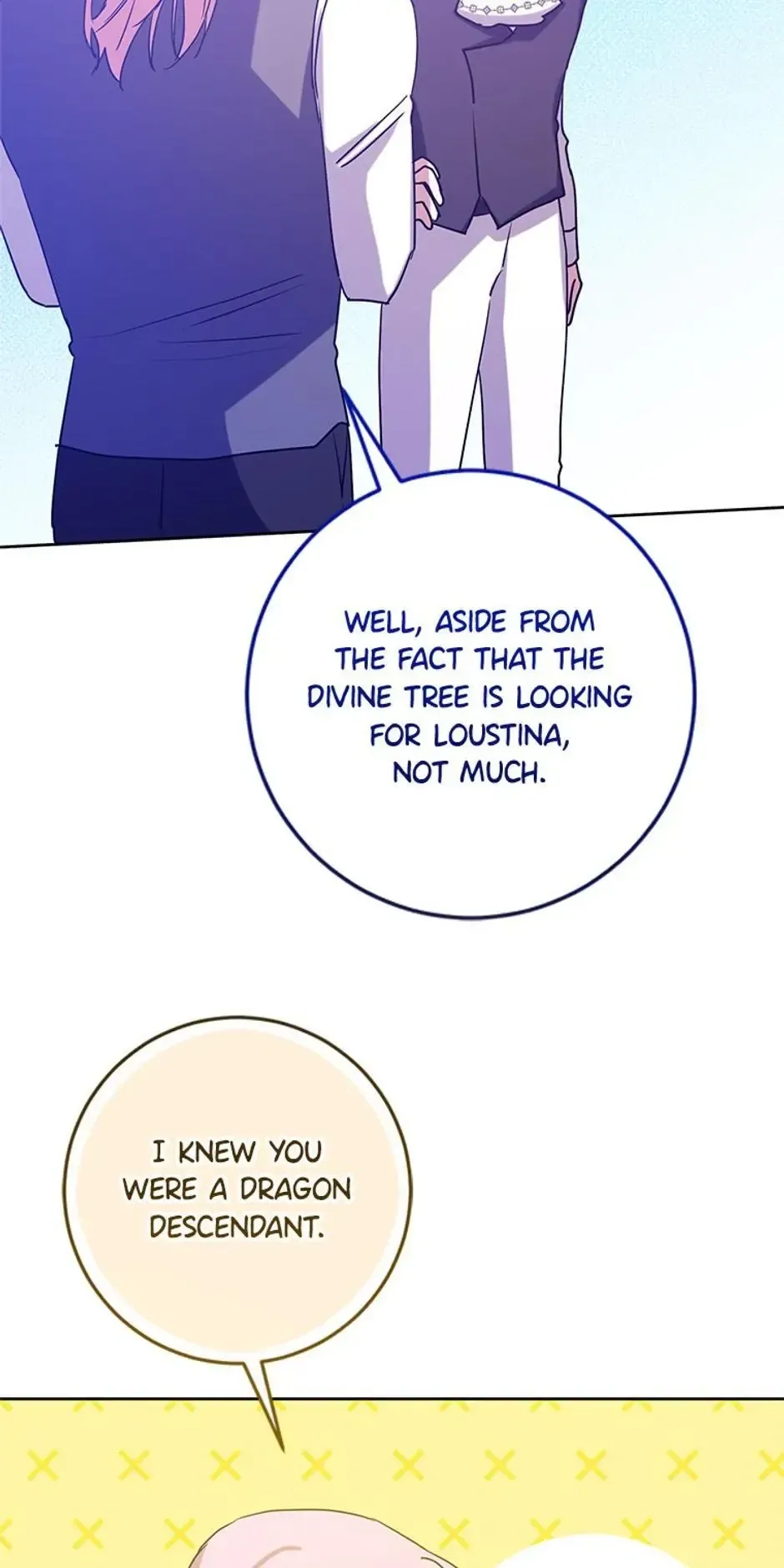 I Don’t Even Know Who the Child’s Father Is Chapter 49 Online - página 16
