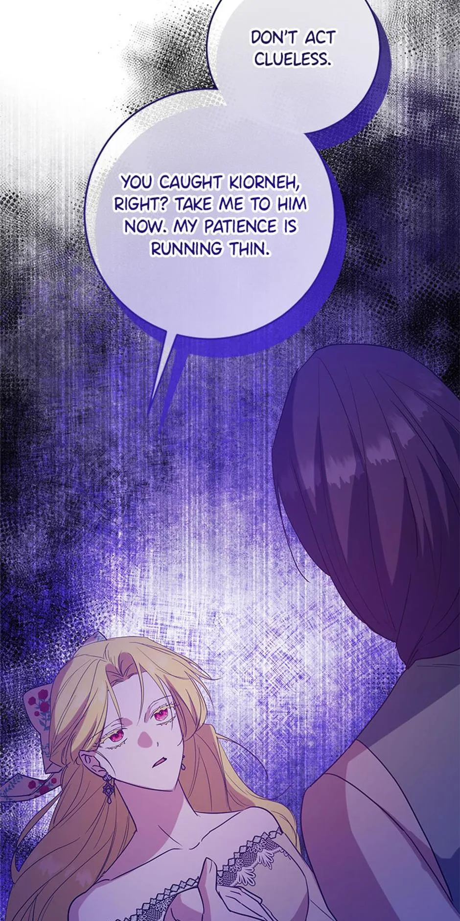 I Don’t Even Know Who the Child’s Father Is Chapter 53 Online - página 6