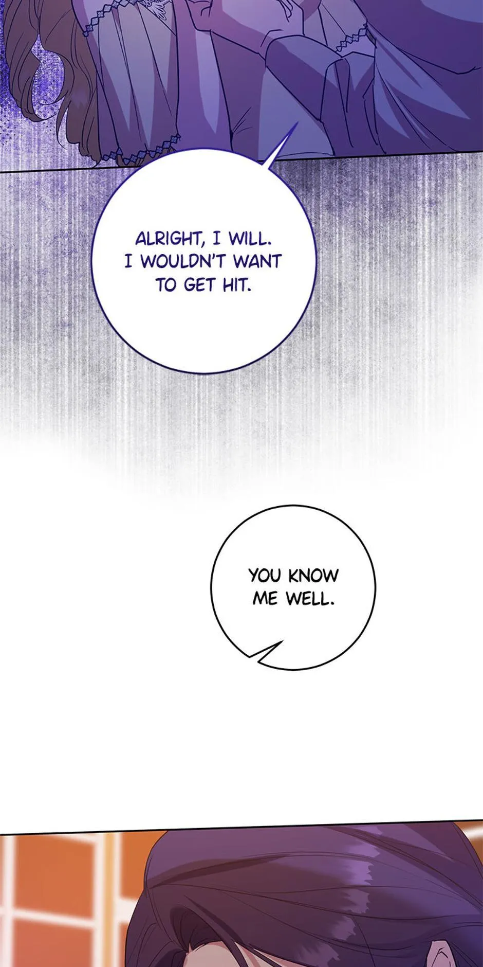 I Don’t Even Know Who the Child’s Father Is Chapter 53 Online - página 7