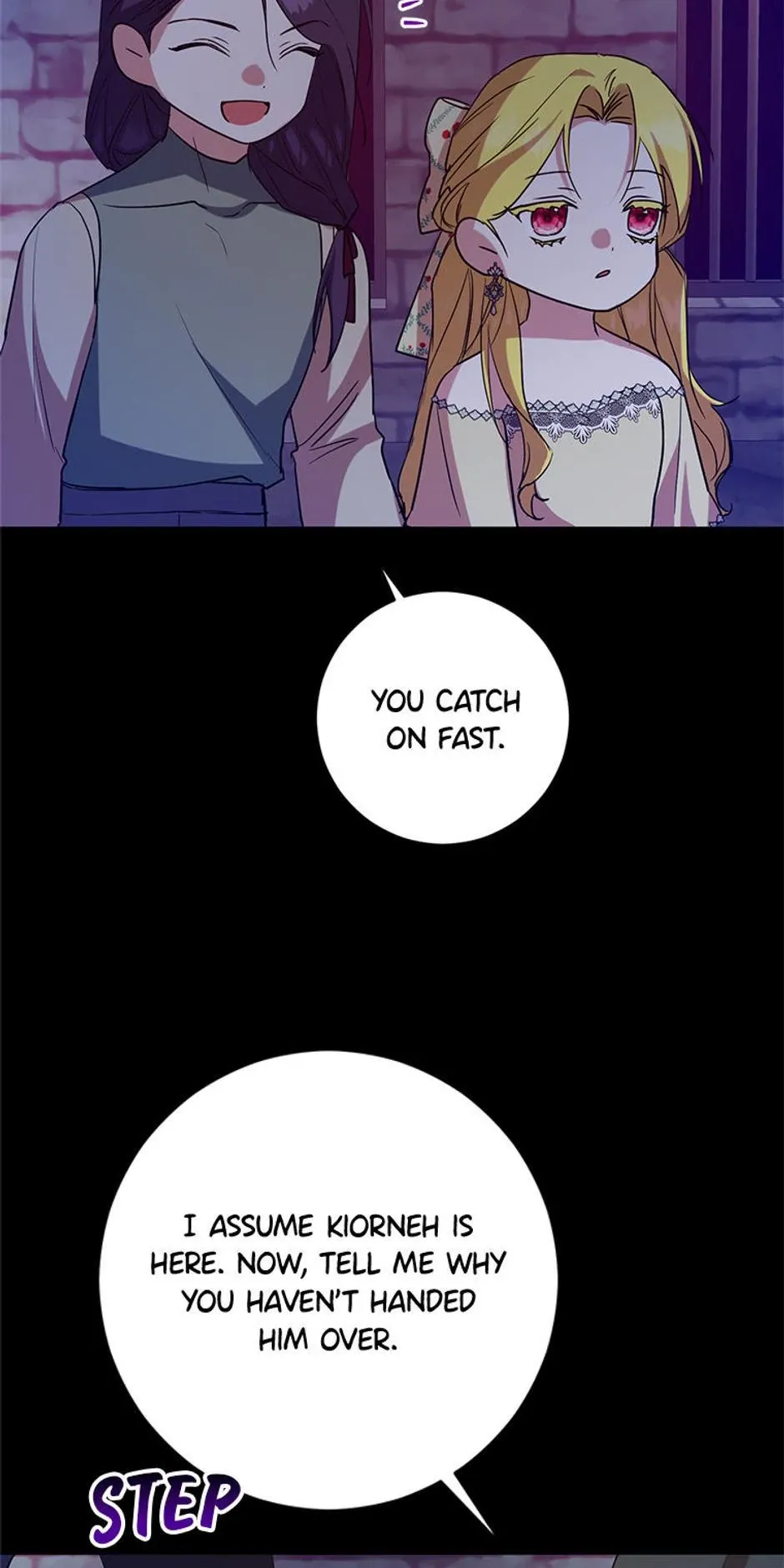 I Don’t Even Know Who the Child’s Father Is Chapter 53 Online - página 13