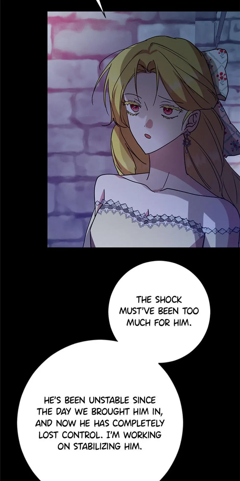 I Don’t Even Know Who the Child’s Father Is Chapter 53 Online - página 15